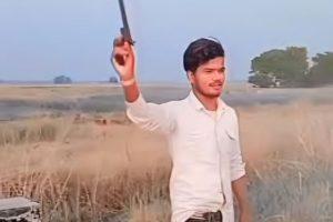 Bihar News: सोशल मीडिया पर कट्टा लहराना पड़ा भारी,छपरा का युवक दबंगई दिखाते ही पुलिस के हत्थे चढ़ा