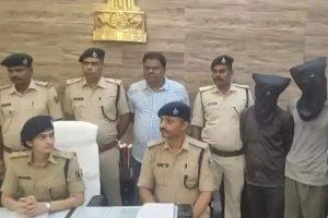 &#8216;आपका भाई दुबई में गिरफ्तार है…,’ बहन से ठगे 94 हजार! बिहार में बैठी महिला के साथ व्हाट्सएप कॉल पर हुई ठगी