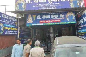 मुजफ्फरपुर में शराब के नशे में चाइल्ड स्पेशलिस्ट डॉक्टर गिरफ्तार, मेडिकल टेस्ट में खुला राज