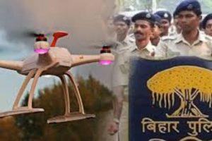 Bihar Polish: बिहार पुलिस को मिलेगा नया चेहरा: 52 खास थाने, हाईटेक ऑफिस और ट्रेनिंग सेंटर से बदलेगी तस्वीर