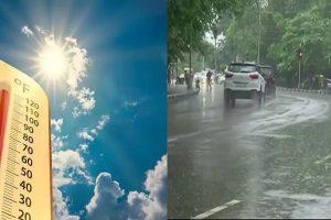 Bihar Weather Today: बारिश के थमने से धूप और उमस, सीमांचल अर कोसी के जिलों में बाढ़ का संकट
