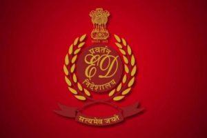 बिहार में अवैध शराब तस्करी पर ईडी का शिकंजा, इस जिले में कई ठिकानों पर छापेमारी