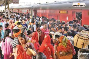 त्योहार से पहले ही रांची की सभी ट्रेनें फुल! टिकट मिलना हुआ मुश्किल