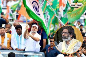 वोटर अधिकार यात्रा में शामिल होंगे सीएम हेमंत सोरेन, इस दिन पहुंचेंगे पटना