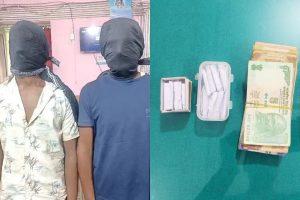 Patna News: पटना पुलिस ने स्मैक तस्करों को रंगे हाथ धर दबोचा, मौके से 23 पुड़िया माल और कैश बरामद