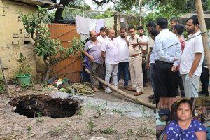 Dhanbad News: धनबाद में अचानक बने 20 फीट गहरे गोफ में समा गयी युवती, सूझबूझ से बाल-बाल बची