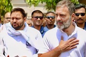 Rahul Gandhi Padayatra: राहुल-तेजस्वी की &#8216;पद यात्रा&#8217; टली,अब 15 अगस्त के बाद नए शेड्यूल के साथ होगी शुरुआत
