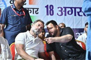 INDIA गठबंधन का शो ऑफ स्ट्रेंथ: राहुल-तेजस्वी का भाजपा पर सीधा वार, बोले- SIR यानी चोरी का नया तरीका