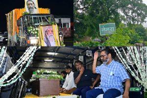 Shibu Soren Funeral: दिशोम गुरु शिबू सोरेन को याद कर रो रहा नेमरा, पैतृक गांव में अंतिम संस्कार आज