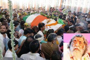 पंचतत्व में विलीन हुए दिशोम गुरु, राजकीय सम्मान के साथ नेमरा में हुआ अंतिम संस्कार, अंतिम जोहार कहने उमड़ा जनसैलाब