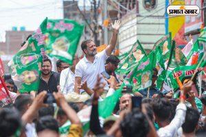 Voter Adhikar Yatra: झारखंड कांग्रेस के नेता बिहार रवाना, मंत्री दीपिका और इरफान अंसारी भी होंगे शामिल