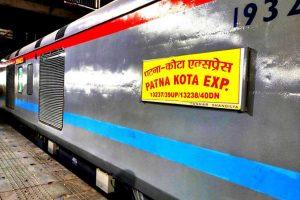 बिहार में एक्सप्रेस ट्रेन से 6 महीने के मासूम का अपहरण, CCTV फुटेज खंगाल रही पुलिस, जानिए कैसे हुई ये घटना…