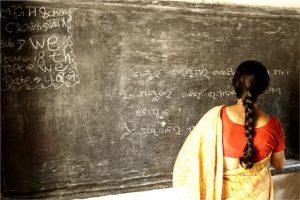 Bihar Teacher: भागलपुर में तीन फर्जी शिक्षक सेवा मुक्त, जांच में खुली पोल, अब होगी राशि वसूली