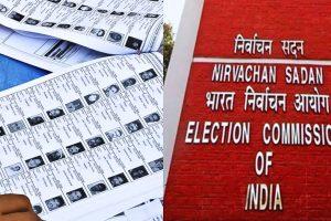 Bihar Voter List Revision: मुस्लिम बहुल 5 जिलों से 9.5 लाख, NDA के गढ़ से 21 लाख नाम हटे, पटना में सबसे ज्यादा कटौती