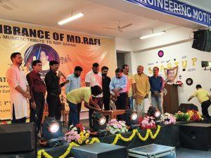 Motihari: मोहम्मद रफ़ी की पुण्यतिथि के अवसर पर सांस्कृतिक कार्यक्रम