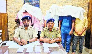 Gopalganj News : कुचायकोट में जब्त जाली नोटों का पश्चिम बंगाल कनेक्शन आया सामने, छापेमारी में जुटी पुलिस