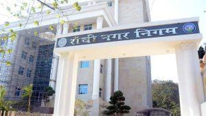 Ranchi Municipal Corporation News : नगर निगम ने शुरू की स्वच्छ वार्ड प्रतियोगिता, थीम- मेरा वार्ड, मेरा गर्व&#8230;
