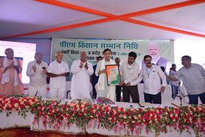 hajipur news. स्वदेशी उत्पादों को आहार व उपहार में करें इस्तेमाल, किसानों की आय में होगी वृद्धि : मंत्री