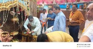 आम्रेश्वर धाम में उमड़े श्रद्धालु, सांसद कालीचरण मुंडा ने किया पूजा-अर्चना