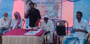 शेरशाह वादी समुदाय विकास से वंचित