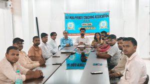 छात्र-छात्राओं को किया जायेगा सम्मानित