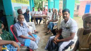 ग्रामीणों की उपस्थिति में विद्यालय शिक्षा समिति का किया गठन