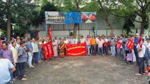 बकाये 18 माह के महंगाई भत्ता भुगतान की मांग को लेकर मेंस यूनियन ने की गेट मीटिंग