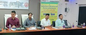 कार्य में लापरवाही या शिथिलता बरतने वालों पर होगी कार्रवाई : डीएम