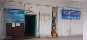 जिले के मध्य विद्यालयों को गणित व विज्ञान के मिलेंगे 50 शिक्षक