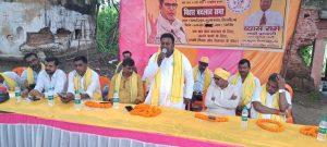 कुटुंबा में आयोजित की गयी जन सुराज का बिहार बदलाव सभा