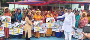 राजद महिला संवाद कार्यक्रम आयोजित, महिलाओं को कराया गया कर्तव्य का बोध