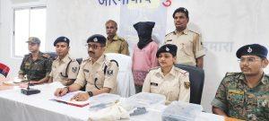 Aurangabad News : कारबाईन व कट्टा के साथ हार्डकोर नक्सली पुकार भुइंया गिरफ्तार