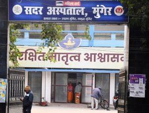 बारिश व बाढ़ के बीच अब डेंगू संक्रमण का खतरा, तैयारियों में जुटा स्वास्थ्य विभाग
