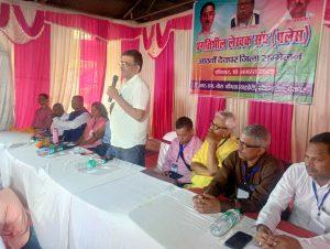 Deoghar News : जन-जन तक प्रगतिशील विचारों के प्रसार की जरूरत : डॉ मिथिलेश
