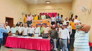 पुरानी पेंशन लागू करने के लिए मशाल जुलूस पांच को