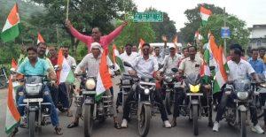 Bokaro News : चंद्रपुरा व दुगदा में निकाली गयी तिरंगा यात्रा