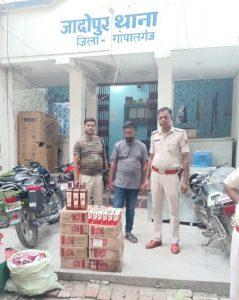 266 लीटर देसी व विदेशी शराब बरामद, एक तस्कर गिरफ्तार
