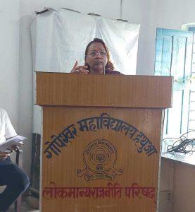 हथुआ कॉलेज में भाषण प्रतियोगिता में दीपा उपाध्याय रही अव्वल