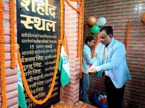 13 अगस्त 1942 की स्मृति दिवस पर निकाली गयी प्रभात फेरी
