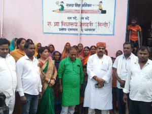 Motihari: जन कल्याणकारी योजनाओं की दी गयी जानकारी