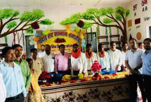 कोरमथु प्राथमिक विद्यालय में विदाई व स्वागत समारोह