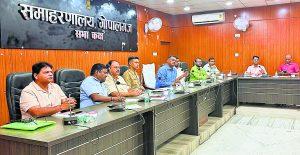 Gopalganj News  : सुव्यवस्थित कार्ययोजना व सतत अनुश्रवण सफल निर्वाचन की कुंजी : जिलाधिकारी
