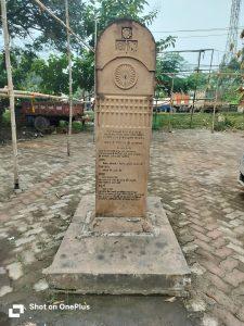 Bokaro News : नदी तट पर किया गया था आंदोलन का शंखनाद