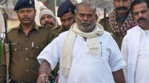 राजबल्लभ यादव के बरी होने पर समर्थकों में खुशी की लहर