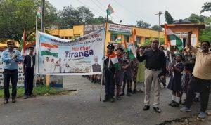 Bokaro News : केवि चंद्रपुरा में विभाजन विभीषिका स्मृति दिवस का आयोजन