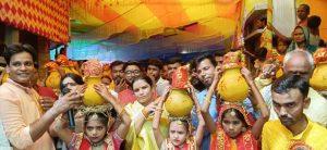 कृष्ण जन्माष्टमी के अवसर पर निकाली गयी कलश यात्रा