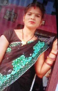 Bokaro news : ससुराल में मिला बेरमो की बेटी का शव
