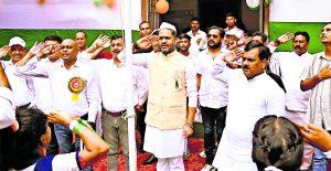 Bokaro news : बेरमो में शान से लहराया गया तिरंगा