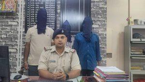 Jamshedpur News : चाची का अश्लील वीडियो बना ऐसा करने के लिए कर रहा था ब्लैकमेल, इसलिए मार डाला&#8230; जानिये पूरा मामला