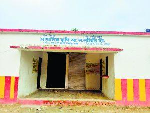 Gopalganj News  : बसडीला में फ्री का अनाज उठाने वालों ने जमींदार बनकर बेच दिया लाखों का धान